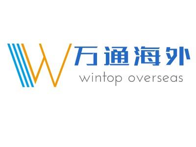 上海德霈商务信息咨询服务中心公司logo设计